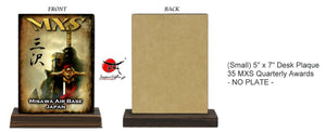 (SMALL) 5" x 7" Desk Plaque (35th MXS, Quarterly Award) NO-PLATE