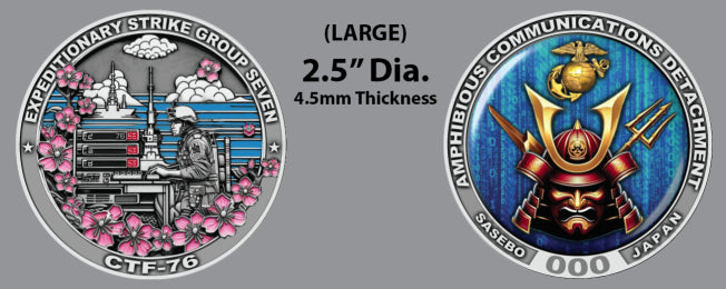 ESG-7 ACD Coin 
