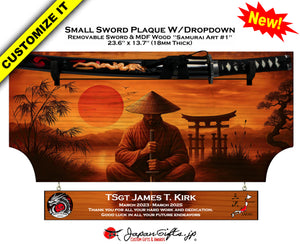 Small Sword 23" x 13" MDF Plaque "Removable Sword" with Drop Down #SS-WPRD-24S