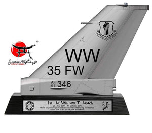 Small Acrylic F-16 Tail
