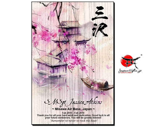 (LARGE) Vertical 15" x 23" Wood Wall Plaque "Cherry Blossom/Lake" #6208