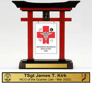 (Mini) 9" Tall Torii Gate "35th HCOS Awards" Quarterly