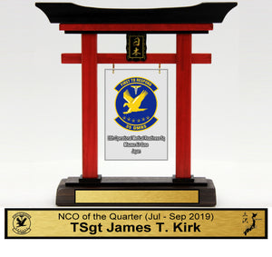 (Mini) 9" Tall Torii Gate "35th OMRS Awards" Quarterly
