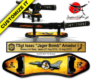 (SMALL) Desk Sword and Base w/Artwork & Plate #DS-SH102-AP