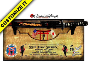 Small Sword 23" x 11" Wall Plaque "Removable Sword" #SW-S025-R