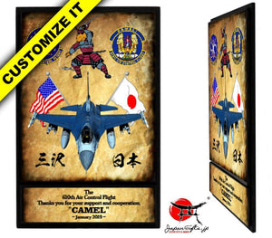 7"x11" Thin Wall Plaque #TW-P711-001