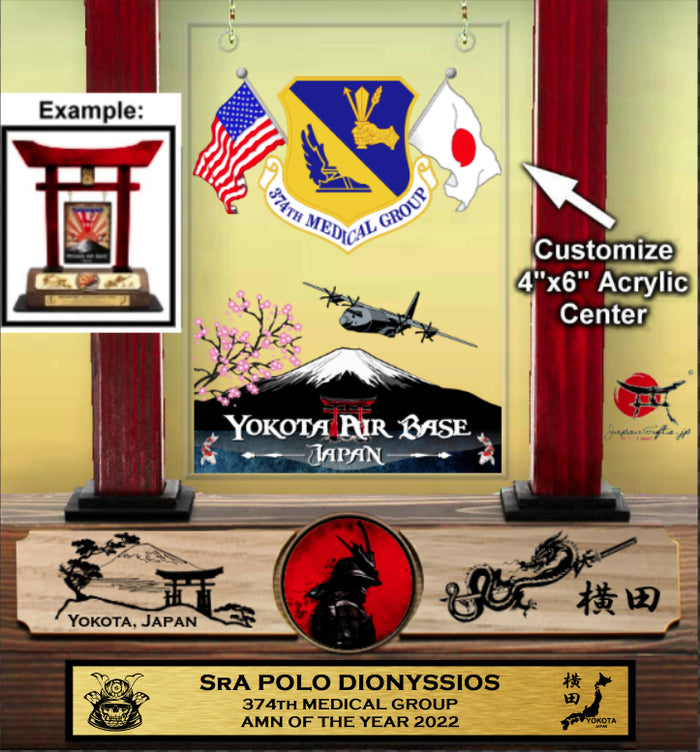 (LARGE) 14" Tall Red Torii "CUSTOMIZED" 374th MDG Annual Award