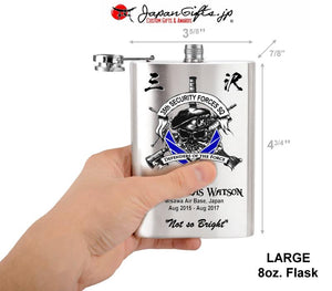 (LARGE) 8oz Metal Hip Flask (Optional Box) #HF-L016-OB