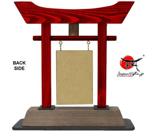 (SMALL) 12" Torii Gate w/Wood Center & Plate #T-S129-WP