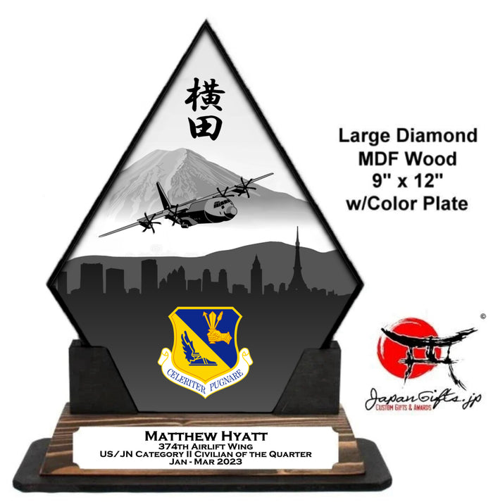 (LARGE) 12"H Diamond Shape - "CUSTOMIZED" 374th AW Award