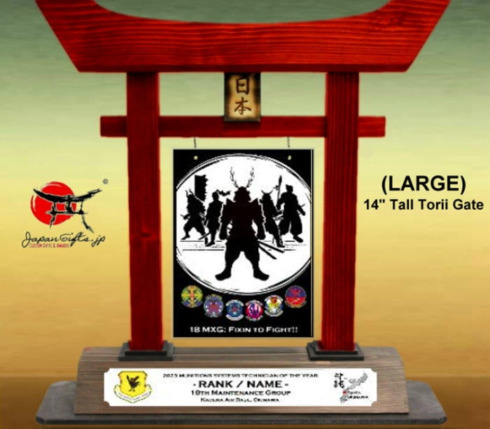 (LARGE) 14" Torii Gate Red "CUSTOMIZED" Kadena AB, MPOY Awards - team -