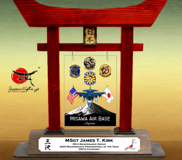 (LARGE) 14" Torii Gate w/Color Plate/Acrylic "CUSTOMIZED" MPOY Awards