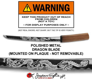 Small Sword 23" x 13" MDF Plaque - No Sheath - "Mounted" Drop Down #SW-DDNS-24B