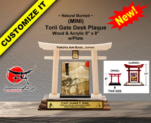 (MINI) 8" Tall Natural Wood Torii Gate w/Gold Plate & Acrylic Center #NA-8NTR-01
