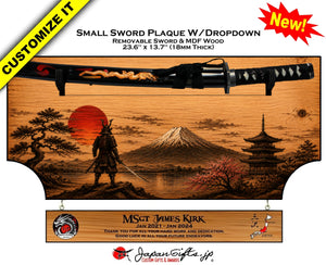 Small Sword 23" x 13" MDF Plaque "Removable Sword" with Drop Down #SS-RSW-DP1