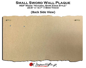 Small Sword 23" x 13" MDF Plaque - No Sheath - "Mounted" #SW-B23X13-M2