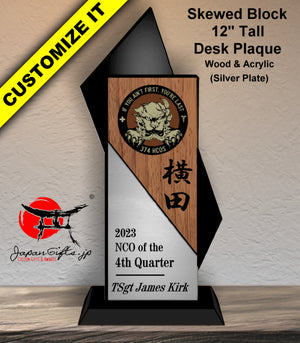 (Award) 12" Tall Skewed Block, Wood & Acrylic, w/silver plate #AWRD-12SB-S08