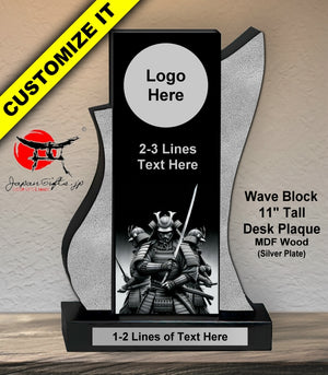 (Award) 11" Tall Wave Block Desk Plaque w/silver plate #AWRD-11WB-S31