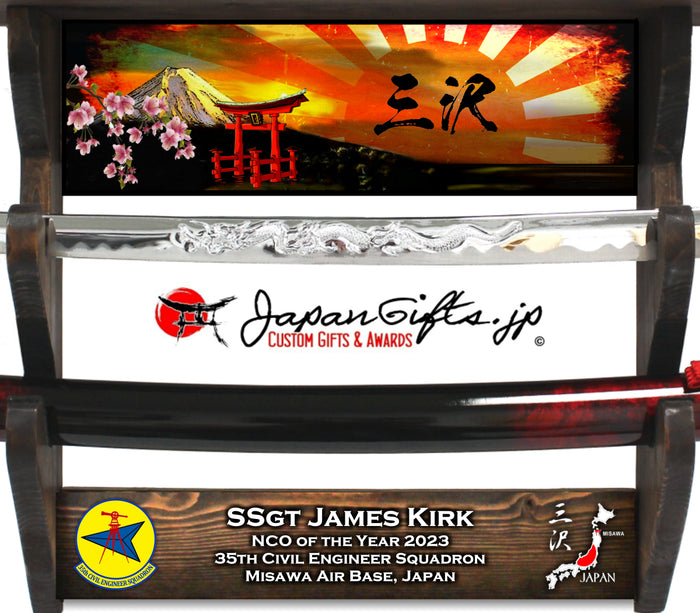 (Large) Wall Mantel with Red Sword "CUSTOMIZED" 35th CES Annual Awards