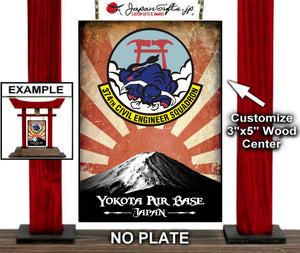 (SMALL) 12" Tall RED Torii Gate "CUSTOMIZED" NO-PLATE (374th CES awards)