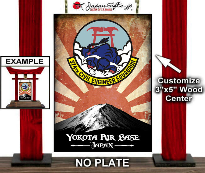 (SMALL) 12" Tall RED Torii Gate "CUSTOMIZED" NO-PLATE (374th CES awards)