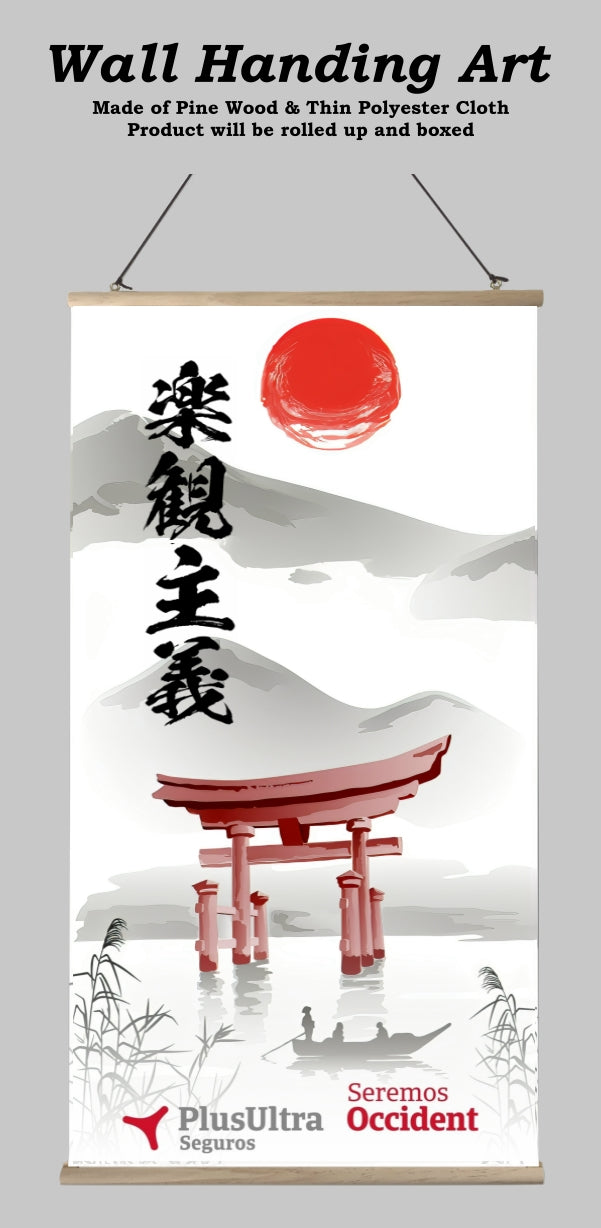 PlusUltra Travel / Japan Story Travel "CUSTOMIZED" 40cm x 75cm Scroll