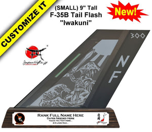 (SMALL) 9" Tall F-35B "Color Imprinted Wood" Tail Flash Desk Plaque #TF-F35-S11
