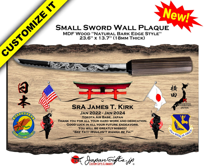Small Sword 23" x 13" MDF Plaque - No Sheath - "Mounted" #SW-B23X13-M2