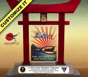 (LARGE) 14" Red Torii Gate w/Color Plate/Acrylic Center #T-L141-A13