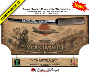 Small Sword 23" x 13" MDF Plaque - No Sheath - "Mounted" Drop Down #SW-DDNS-DN7
