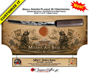 Small Sword 23" x 13" MDF Plaque - No Sheath - "Mounted" Drop Down #SW-DDNS-DN2