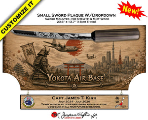 Small Sword 23" x 13" MDF Plaque - No Sheath - "Mounted" Drop Down #SW-DDNS-DN6