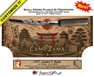 Small Sword 23" x 13" MDF Plaque - No Sheath - "Mounted" Drop Down #SW-DDNS-DN5