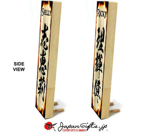 2Qty (SMALL) 2.4"W x 9"H "CUSTOMIZED" Japanese Kanji Name Sign! TEST#402