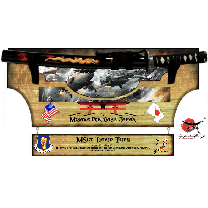 Small Sword 23" x 14" Wall Plaque "Removable Sword" with Drop Down #SW-S024-RDD