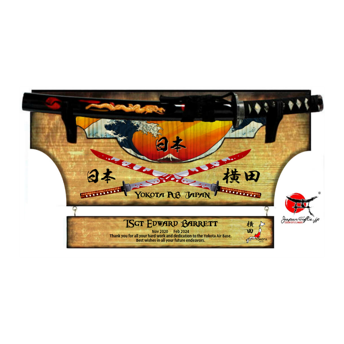 Small Sword 23" x 14" Wall Plaque "Removable Sword" with Drop Down #SW-S026-RDD