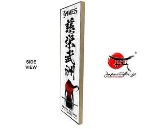 3.3"W x 13"H Kanji Name Sign "Samurai-Blood" #5638