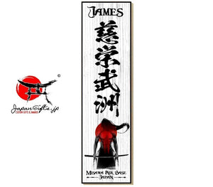 3.3"W x 13"H Kanji Name Sign "Samurai-Blood" #5638