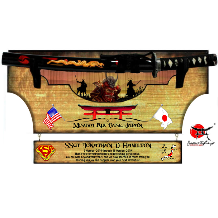 Small Sword 23" x 14" Wall Plaque "Removable Sword" with Drop Down #SW-S024-RDD