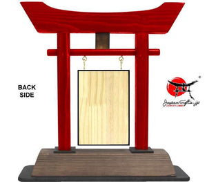 Small 12" Torii Gate RED "CUSTOMIZED"