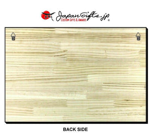 (LARGE) 23"x15" Wall Wood Plaque "CUSTOMIZED"
