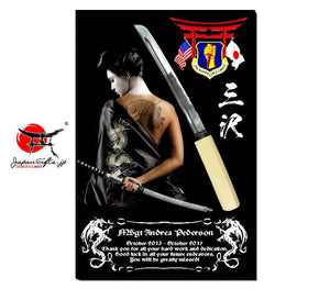 23"H x 15"W Sword Wall Plaque "Geisha" #1