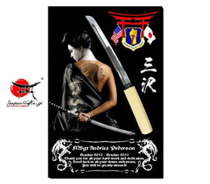23"H x 15"W Sword Wall Plaque "Geisha" "CUSTOMIZED" #1