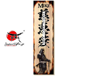3.3"W x 13"H Kanji Name Sign "Standing Samurai" #6174