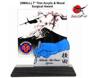 (SMALL) 7' Tall Acrylic & Wood "SURGICAL" Award #AW-SM-SR01