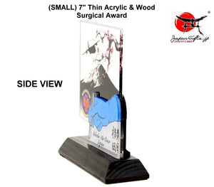 (SMALL) 7' Tall Acrylic & Wood "SURGICAL" Award #AW-SM-SR01