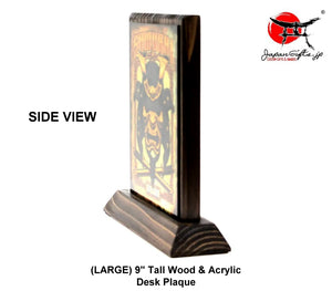 (LARGE) 9" Tall Wood Desk Plaque W/Acrylic #DPA-LRG-001
