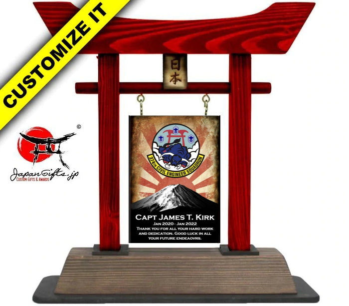 (SMALL) Torii Gate RED no PLATE "Center Only" #T-S002-NP