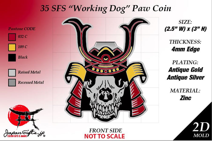 Customized Coin "35th SFS, Working Dog - "DOG BONES" coins 100qty "CUSTOMIZED"