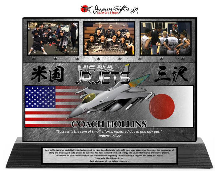 8" x 11" Wood Desk Plaque "Jr. Misawa Jets" "CUSTOMIZED"